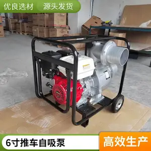 6���Ź��ˮ��ũ�ù�ȳ�ˮ��18�����������������ƿ�