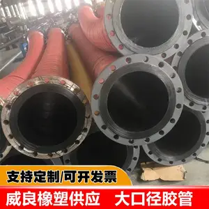 ��ھ���ѹ��˿���� ��ɫ�𽺸�˿�� ��������ˮ�ý���