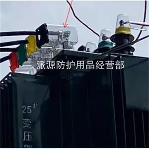 �������ڱ����𽺱����������ֱ�ѹ����ѹ��͸�������־�Ե�ڱ���