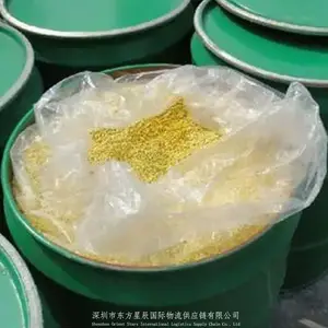 黄原酸盐黄药海运出口订舱运输操作流程-4.2类危险品货代