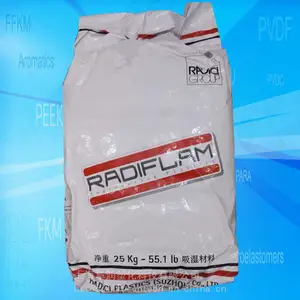 �����������PA66 Radilon����������A42��ճ�ȼ���������֬����66 A38