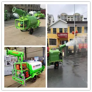 ·��С������Դ��ˮ�� �����������ڵ綯�๦����ˮ��