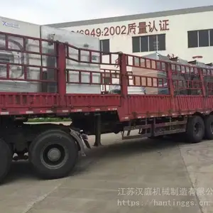 ��ͥ130kg��Ƶ��ˮ�� ��������ʽ��ˮ�� SS75���Զ�ĥ��С��ˮ��