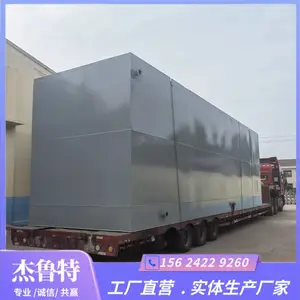 MBR医院污水处理设备 去除有机物效果好 ***二次污染 杰鲁特