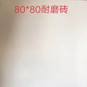 80*80cm�����׹�ש ����ש75*150cmȫ��ͨ�����ʯ��ש