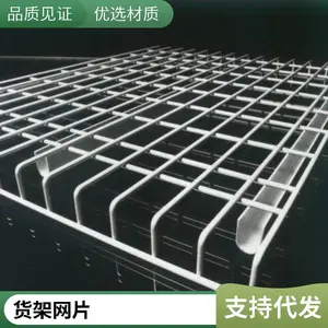 �ִ����ܲ���� ��п��Ƭ ���͸ֲ������� �����ȫ