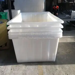 可带轮***塑胶牛筋水箱 纱织服装厂落布车 推布印染箱