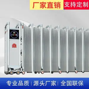 铝合金电动伸缩门工厂学校单位别墅不锈钢家用自动铝艺电动门