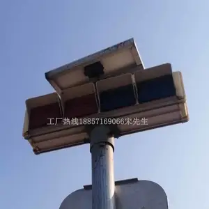 ����̫���ܱ����Ƴ�����ʾ�ƾ�ʾЧ��Զ�����칤��ʱ�䳤���ص�
