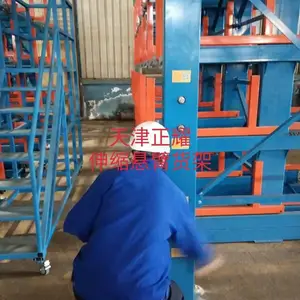 �ܲĿ�滮��� ��������ʽ���ܽṹ�ص� ��Բ�ֵļ���