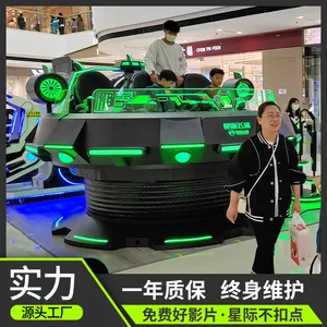 星际飞碟VR模拟飞行体验设备 VR航空航天科普体验馆展厅校园研学教育基地