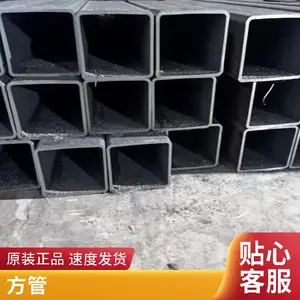 ������Q235���ع�,Q345B���ع�,20�š�16Mn�޷췽�ع��ֻ�