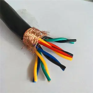WDZN-RVSP 2x1.5耐火低烟无卤屏蔽双绞线,阻燃消防电缆