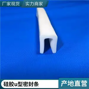 ��ĥ�轺U���ܷ������� �͸������� ������ײ�е���