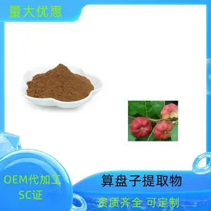 ��������ȡ�� ȫˮ�� 10��120��1�ɶ��� �ɼ��� SC֤ �������