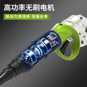 格力博greenworks40v电动修枝剪刀果园果树剪粗枝修剪35mmCSF410