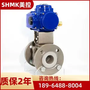 ���� MKQ941F46-16P-B ����� �綯�����ķ�������