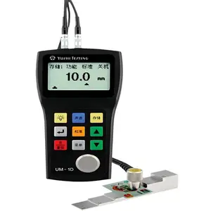 ��ʱ�ȷ洩͸Ϳ�㳬���������UM-1D���������0.1mm���Ȳ����ְ�