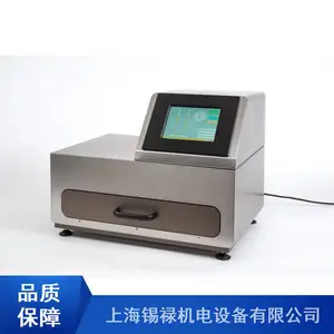 XLMediTEST 密封性测试仪