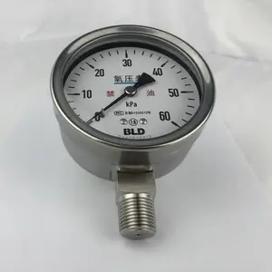 BLD|�����ϲ����΢ѹĤ��ѹ����YEF-100|YEF-150|YEF-65���ʹ���