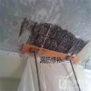 保定环氧砂浆经销商