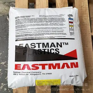 ������ʿ�� GN071 PETG������ ��ײ���� ���Ը� ����ȸ� Eastar