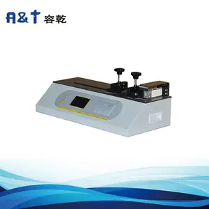 厂家供应胶带胶粘剂药膏剥离强度测试仪卧式剥离试验机高精度