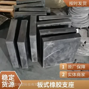 北京钢盆式橡胶支座骏霖生产安装简便盆式支座