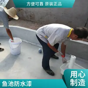 ��Ӿ�ط�ˮ�� ʳƷ��������֬��ˮͿ�� ��ˮ����˫Ч ��������8MPa