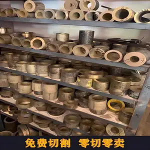 ZQSnD10-5铸造耐磨锡青铜管 10-5挤压锡青铜管加工