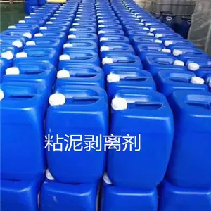 ճ������ ��Ч����ɱ�� ����յ���ȴ��ר�� ����ճ������ �������͵���