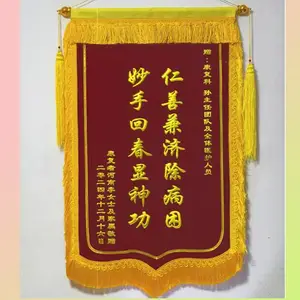 ���ֵĽ��� �ܱ����볤���� ��ҽ�� �߶˴��� ����ͻ�����