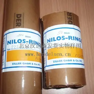 �¹�nilos ring LSTOϵ����и��ܷ�Ȧ����ɭ��е