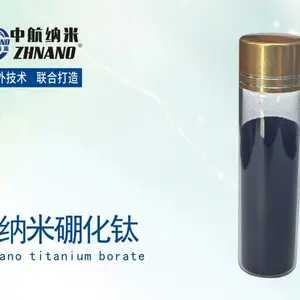 纳米超细硼化钛