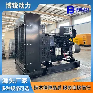 490KW������̶��������� ģ�黯��Ʊ���ά�� ��Ч��������