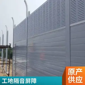 ����ȫ��������� ��·��������ǽ ����ʽ��������