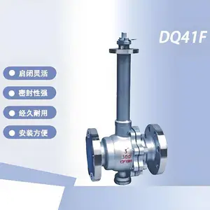 �ֶ��� ����ֲ��� ������ DQ41F-25P �������� DN15
