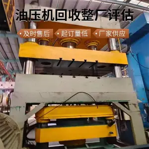 ���ڻ������������ѹ������ ������������ѹ���� �����豸��