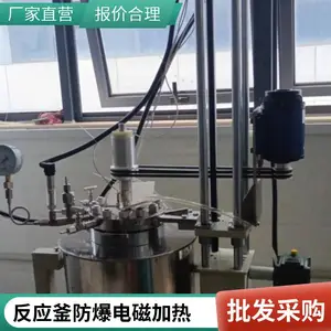 �������� ��Ӧ����ż�����Ӧ���豸 ���ڽ��ܸ���