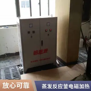 ʵ�����з��� С�Ͷ๦�ܷ�Ӧ����ż��� ������ ���� ��ȫ