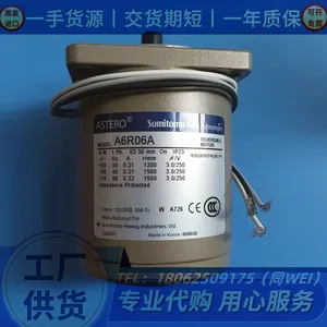 �ձ�sr-engineering�ͱ�SR06308D-A2��ĥԭ��Ʒ��