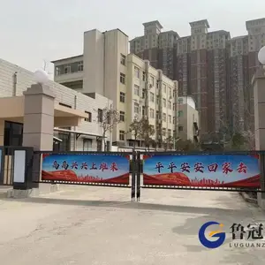 潍坊停车场道闸安装小区升降杆门禁挡车杆车牌自动识别系统厂家