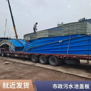 ��������ˮ�ع��θǰ� ƽ�ǰ� ������ �������� �����ȫ �ɶ���