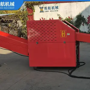 纤维切碎机 纤维粉碎机运行性能稳定 使用方便 新航机械
