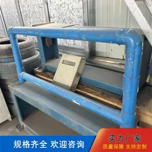 矿山输送带耐高温金属探测仪 实时监测原矿金属异物