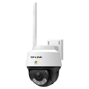 TP-LINK摄像头 TL-IPC642-WB4室外黑光全彩400W无线球机监控远对讲