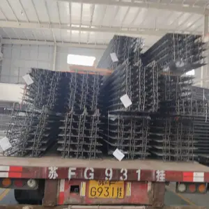 �Ӻ�����ֽ����¥�а� ��������ֳ����¥�� �ȶ�п�װ��͸�ʴ