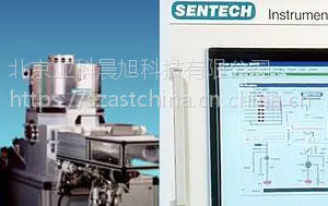 德国SENTECH ICP等离子沉积系统/ICPECVD: SI 500 D