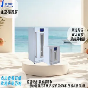 ��ҩ�ȷ�����»�_���»�_������_����װ��