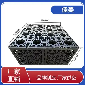 �������� 300mm �㳡 ���ⶥ�� ��ˮ�ռ�ģ��ϵͳ pp